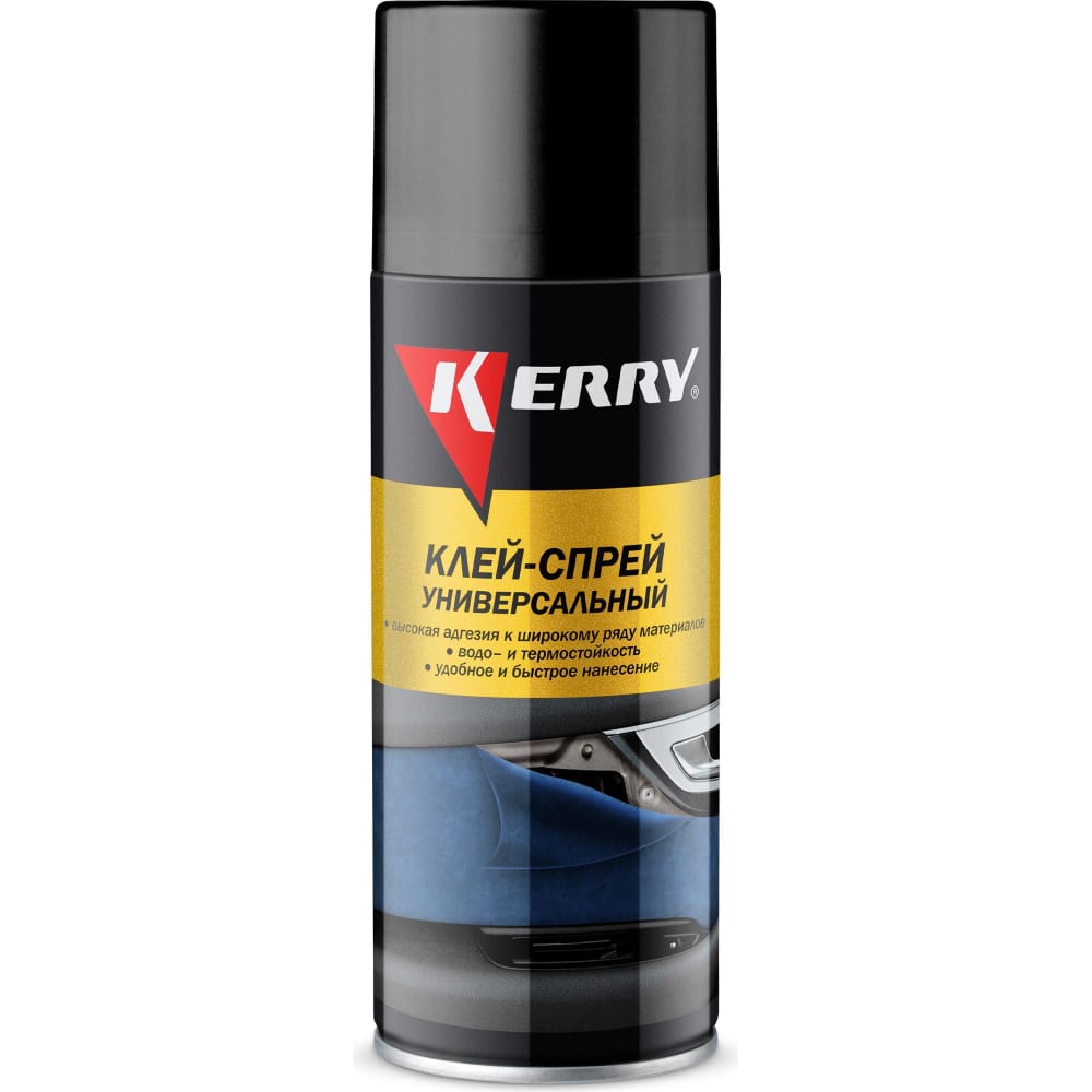 Универсальный клей-спрей KERRY универсальный металлопластилин kerry