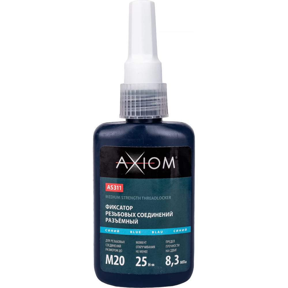 Разъемный фиксатор резьбовых соединений AXIOM дополнительный флакон жидкость от комаров на 65 ночей chameleon без запаха 45 мл
