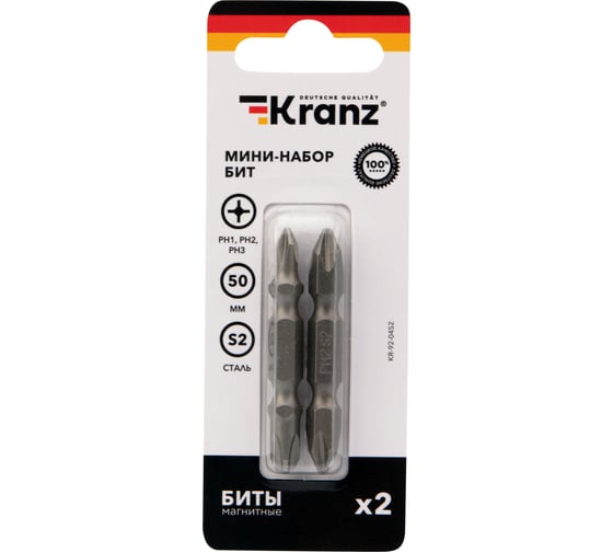 Изображение товара Набор бит двусторонних (2 шт; PH2/PH2; PH1/PH3; 50 мм) KRANZ KR-92-0452