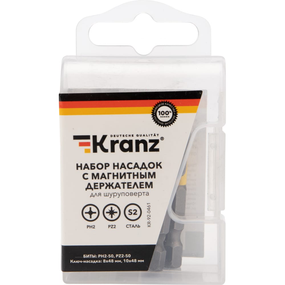 Набор бит и торцевых головок KRANZ адаптер для торцевых головок тундра под квадрат 1 4 150 мм