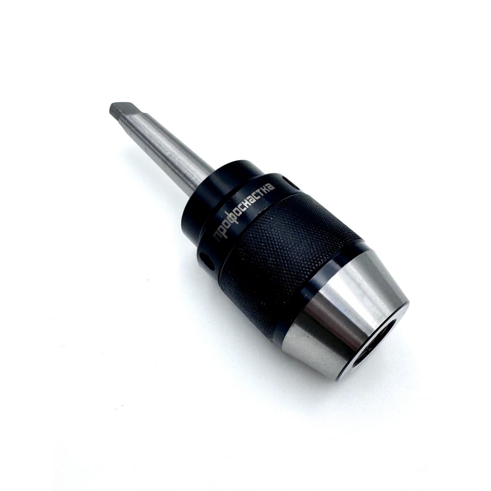 Изображение товара Самозажимной станочный патрон МК-4 1-16 мм высокого качества Профоснастка № 210