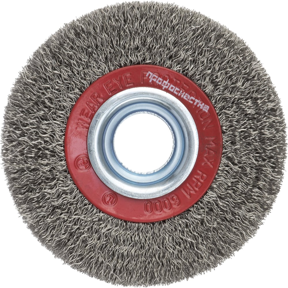 Изображение товара Щетка 553 нержавеющая сталь дисковая 250х25х32 эксперт