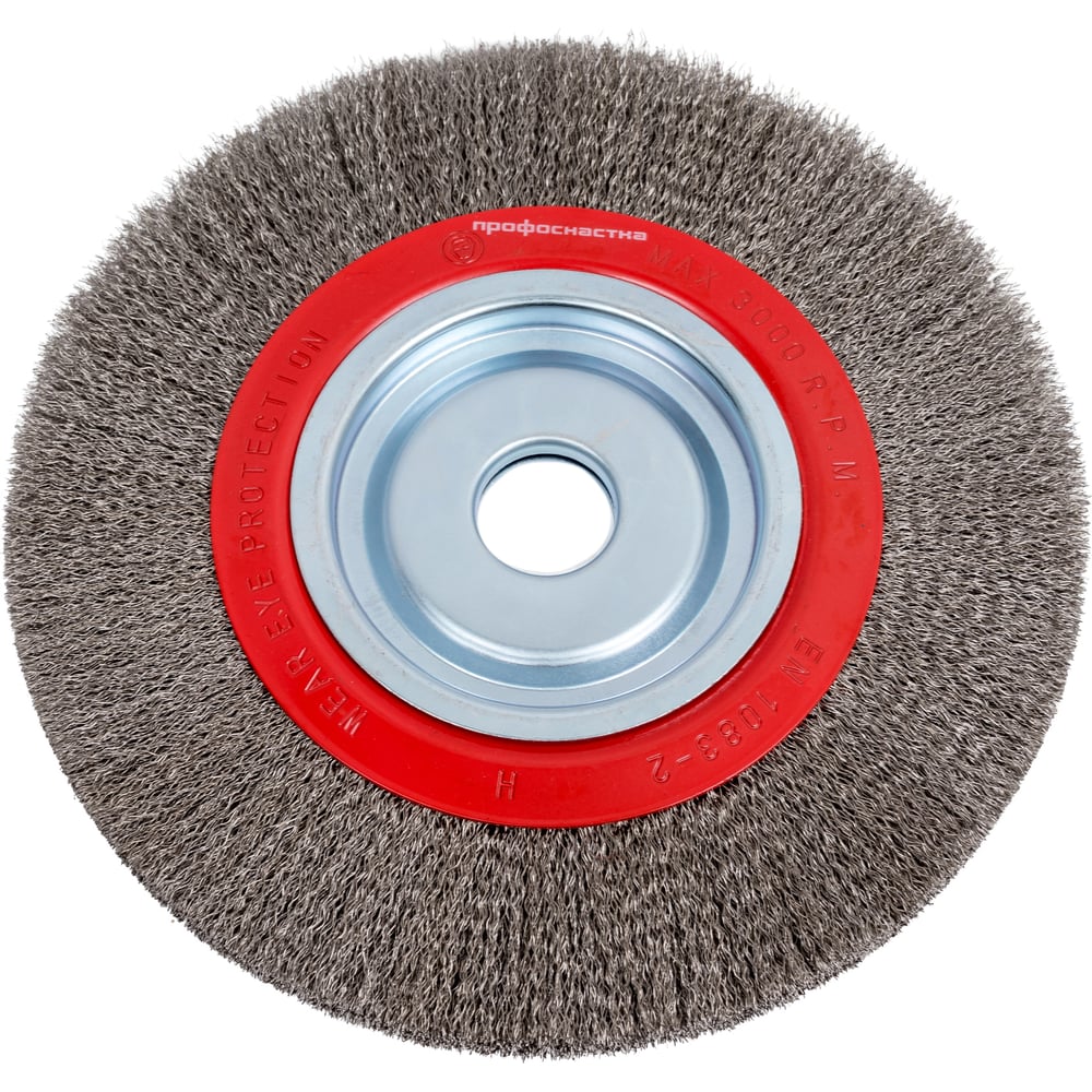 Изображение товара Щетка 553 нержавеющая сталь дисковая 250х25х32 эксперт