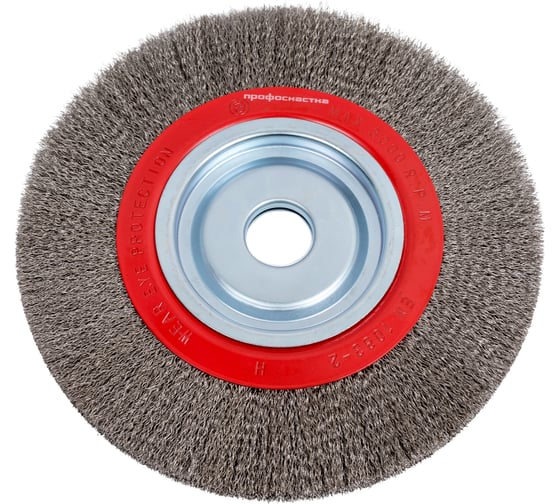 Изображение товара Щетка 553 нерж диск гофр для з/ст Профоснастка 250х25х32 эксперт (SS 0.3) с адаптером 20805011