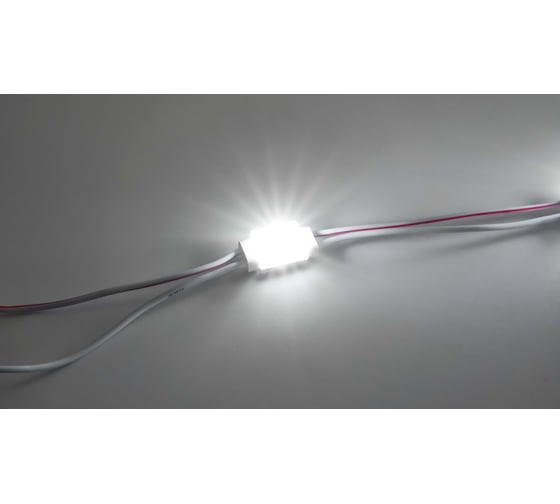 Изображение товара Светодиодный модуль DIAMOND LED (1000 шт.) D1-2835-W-MEN