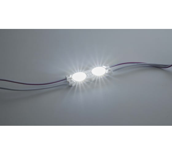 Изображение товара Светодиодный модуль DIAMOND LED (200 шт.) Z2-ULTRA-2835-CW-MEN