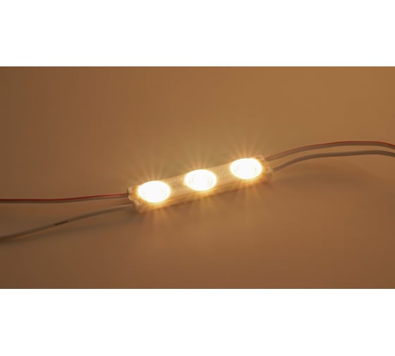 Изображение товара Светодиодный модуль DIAMOND LED (200 шт.) Z3-2835-WW-MEN