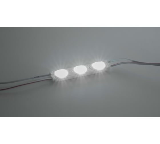 Изображение товара Светодиодный модуль DIAMOND LED (200 шт.) Z3-ULTRA-2835-W-MEN