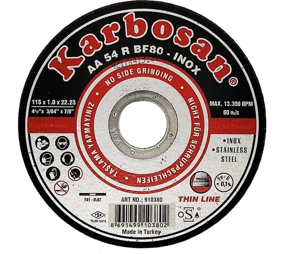 Изображение товара Диск отрезной по металлу Karbosan 115х1х22 Inox (3 шт) KAR-910380-3