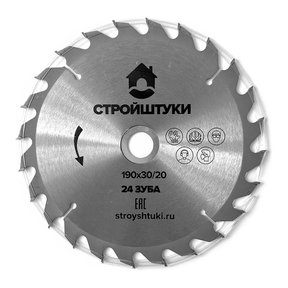 Изображение товара Диск пильный по дереву 190x30/20 24 зуба PROFI Стройштуки UT-00042638