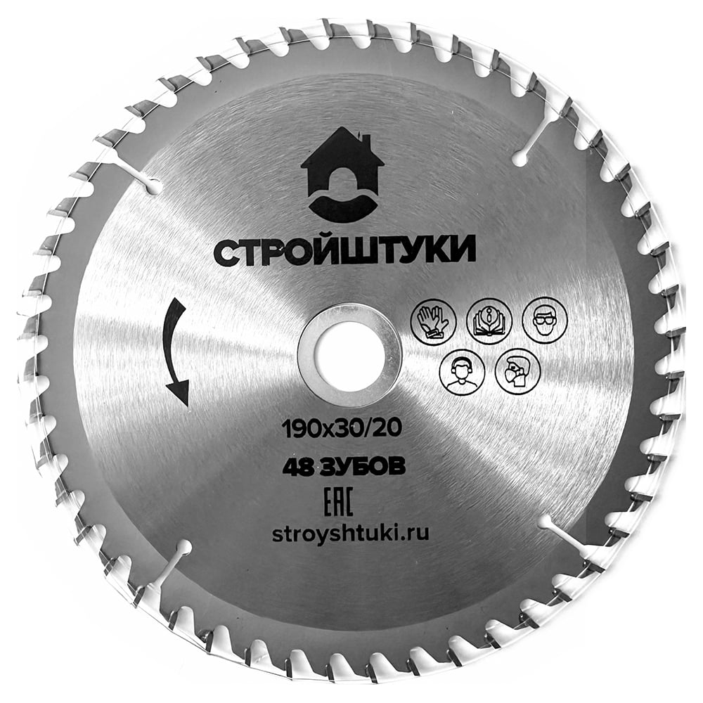 Изображение товара Диск пильный по дереву Стройштуки 190x30/20 48 зубов PROFI