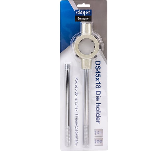 Изображение товара Плашкодержатель Scheppach 45X18 Sch-DS45X18(62772)