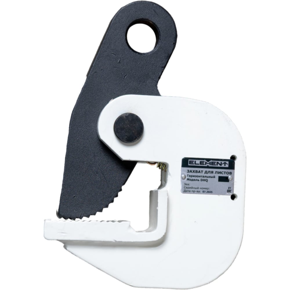 Изображение товара Захват для листов ELEMENT горизонтальный, DHQ 3,2т 725020