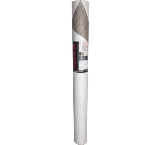 Изображение товара Супердиффузионная мембрана SpanIzol AS (трехслойная; 70 кв.м) AS-001