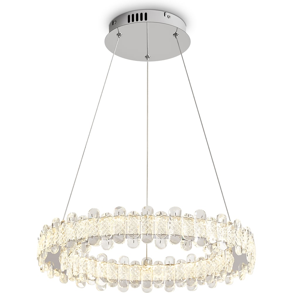 Изображение товара Подвесной светильник Freya FR6194PL-L110CH регулируемый современный дизайн