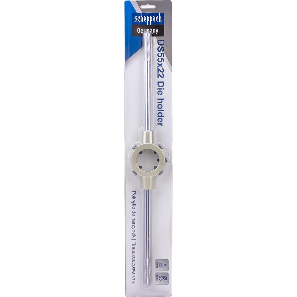 Изображение товара Плашкодержатель Scheppach 55X22 Sch-DS55X22 - полупрофессиональный держатель для плашек диам 55 мм