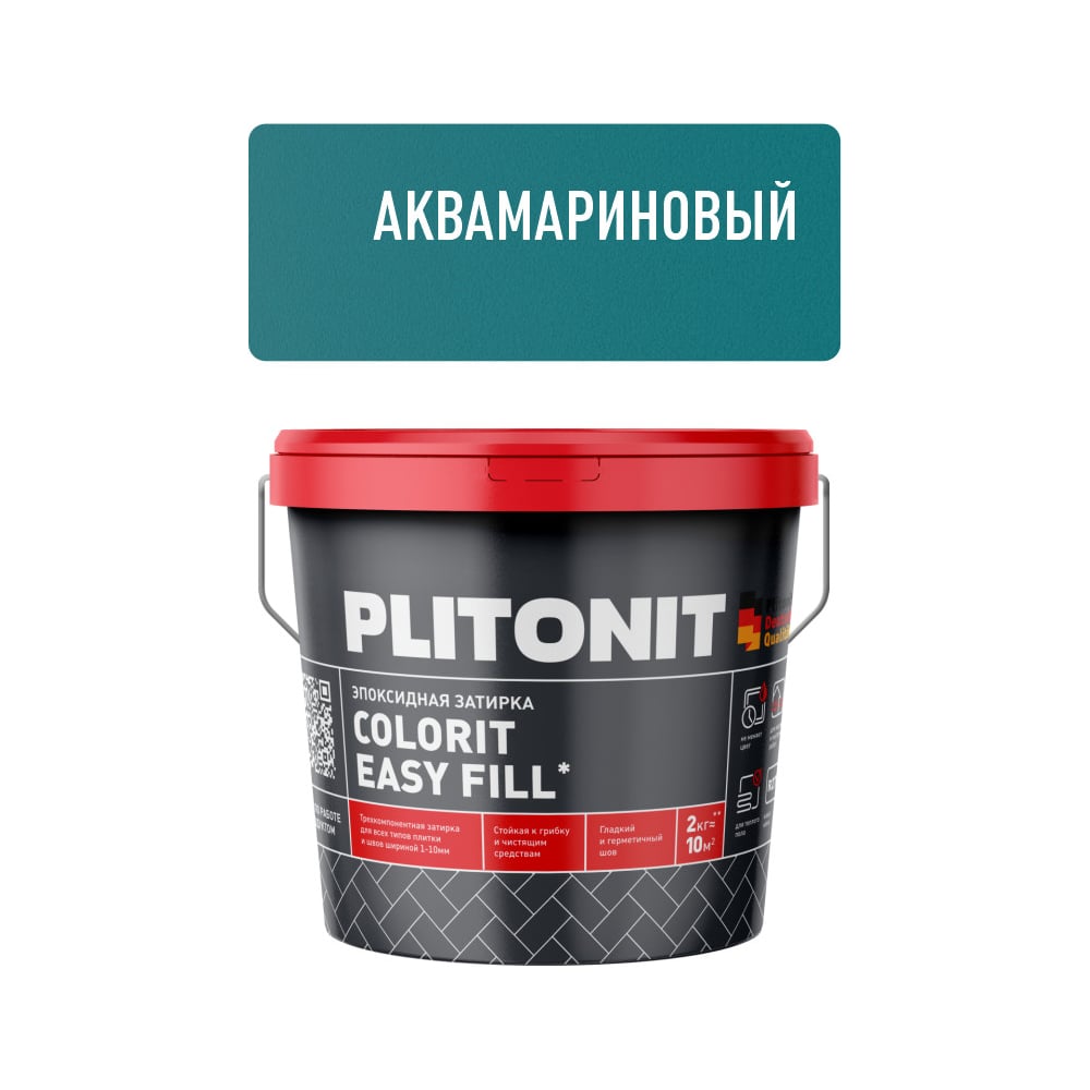 Изображение товара Затирка PLITONIT Colorit EasyFill аквамариновый - эпоксидная 2 кг Изображение товара Затирка PLITONIT Colorit EasyFill аквамариновый - эпоксидная 2 кг