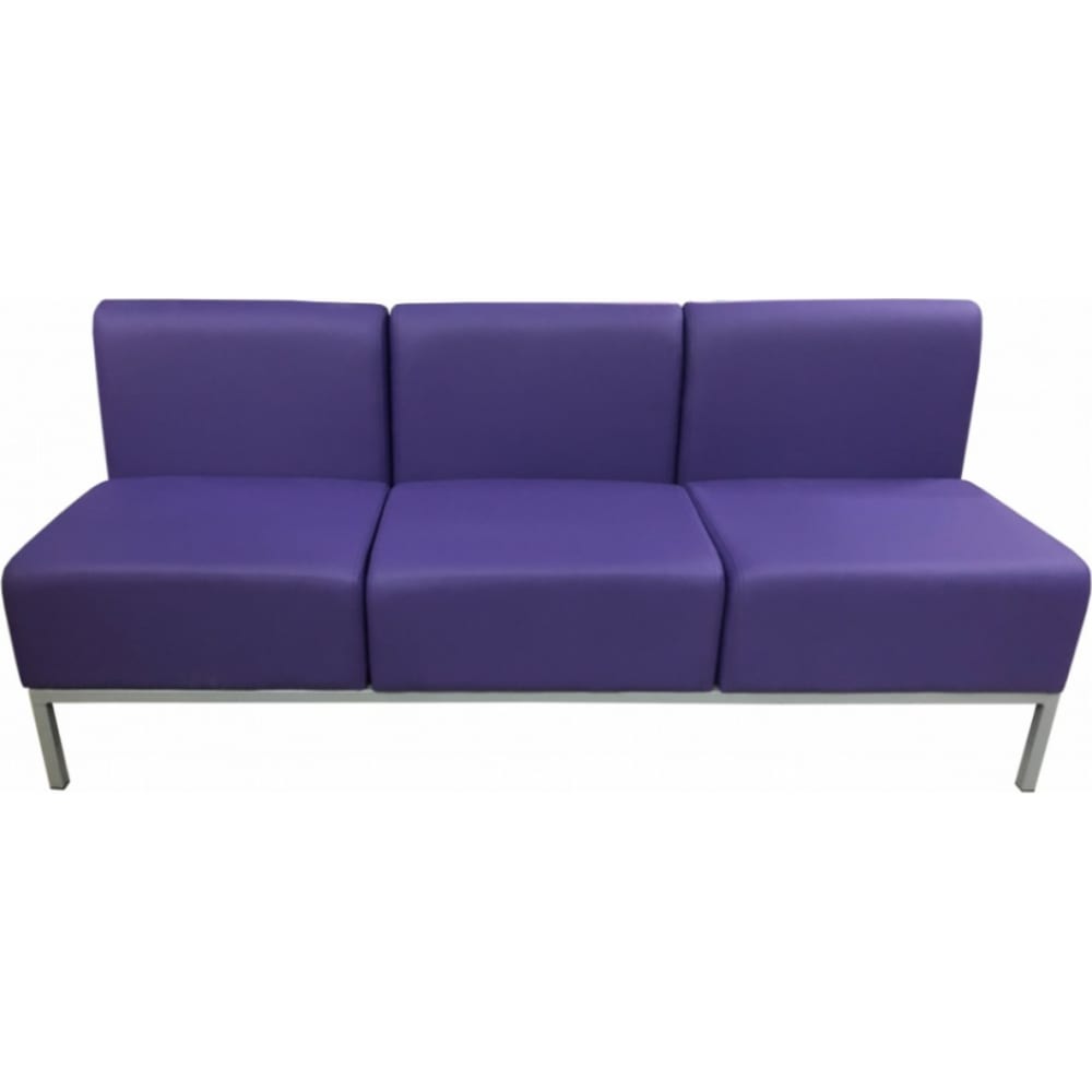 Трехместный диван Мягкий Офис брелок 11 см мягкий полиэстер металл розово фиолетовый зайка с сумочкой rabbit