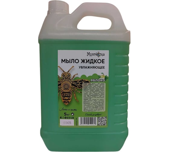 Изображение товара Жидкое мыло МОЯПЧЕЛКА зеленое яблоко, канистра ПНД, 5 кг 101007