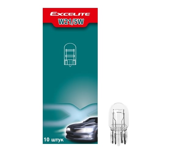 Изображение товара Лампа накаливания Excelite W21/5W ST 12V 21/5W W3x16q упаковка 10 шт 54900