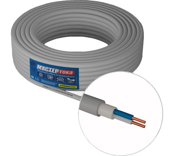 Изображение товара Кабель Мастер Тока NYMбм-O 2х2.5 серый 100м МТ1893