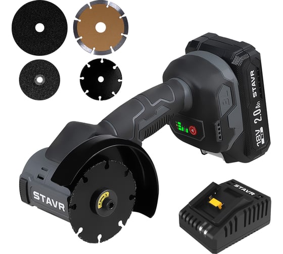 Изображение товара Машина углошлифовальная аккумуляторная Ставр (УШМ), 76 мм, 18V UNI-M, BL, Stavr SAG 18BL-76V-1, диск 76-105мм, посадка 10/16/20мм, 8000-12000об/мин (АКБ 2.0Ач, ЗУ,диск 4шт) 9020700111