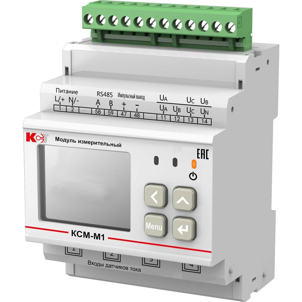 Изображение товара Прибор учета электроэнергии КС М-М1-2-2-1-200А-380В-12