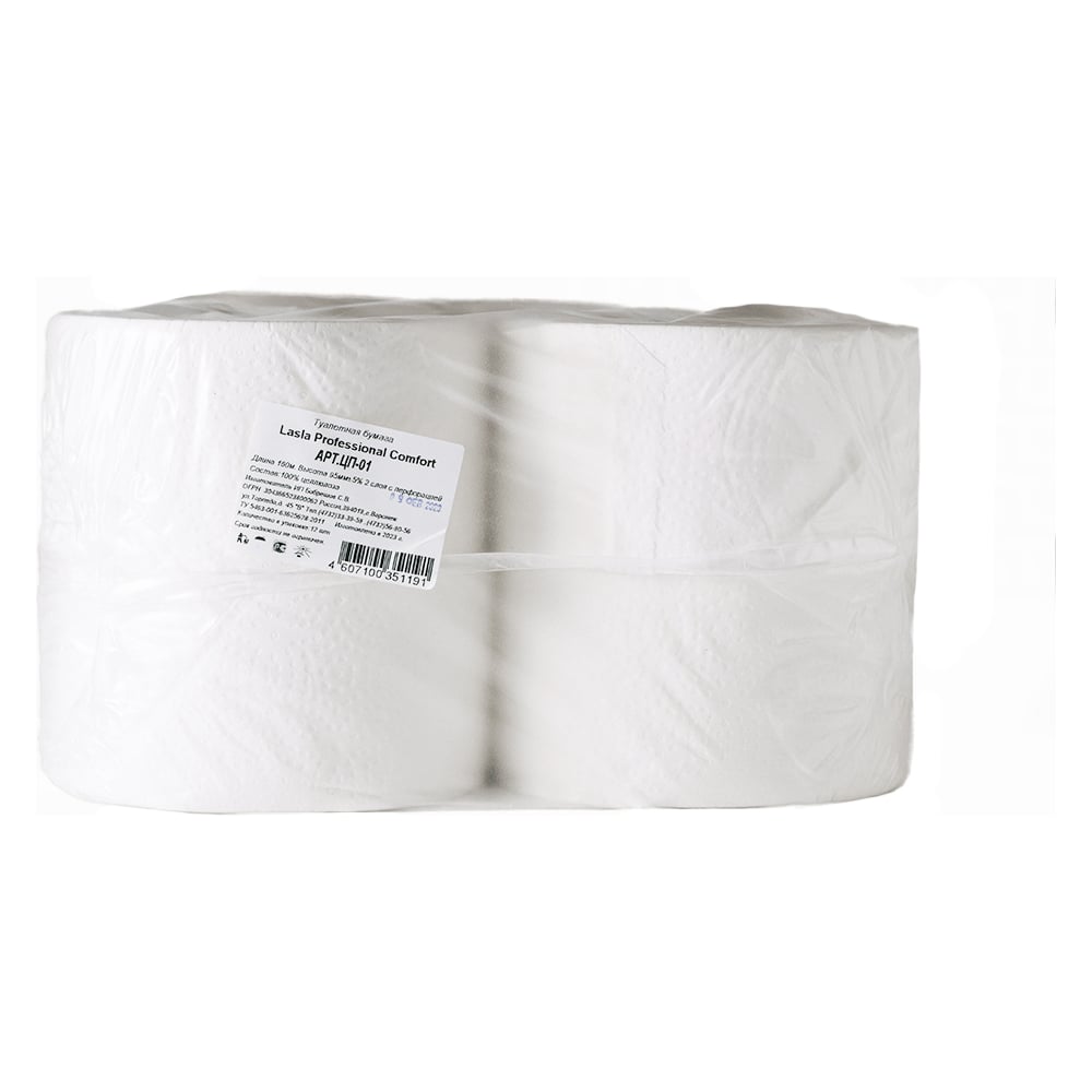 Изображение товара Туалетная бумага Lasla Professional Comfort на втулке 2 слоя с тиснением, перфорацией, белая 160 м