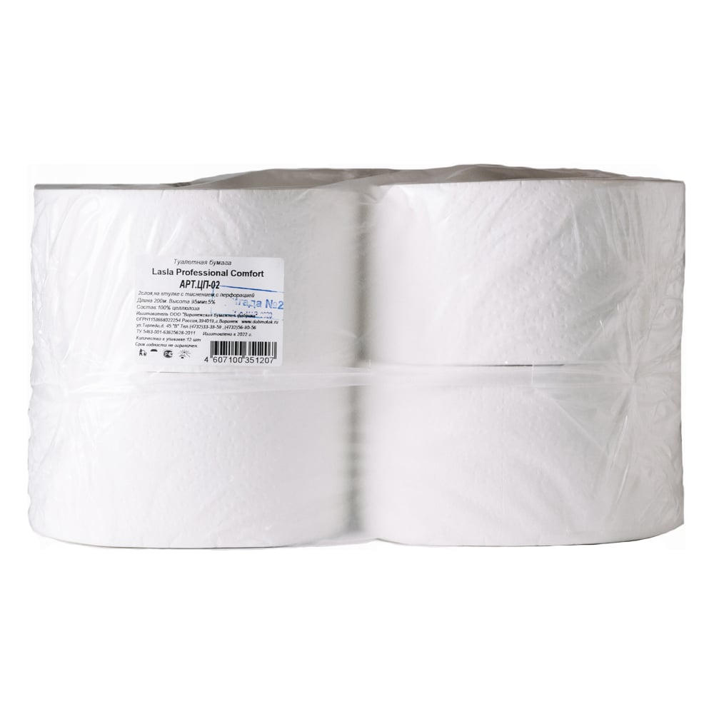 Изображение товара Туалетная бумага Lasla Professional Comfort 2 слоя с тиснением и перфорацией 12 шт