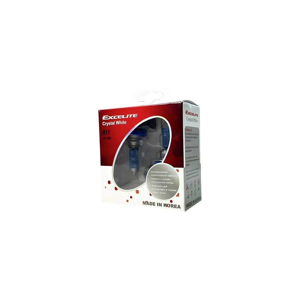 Изображение товара Галогенная лампа Excelite H11 CW 12V 55W PGJ19-2 для автомобиля (2 шт)
