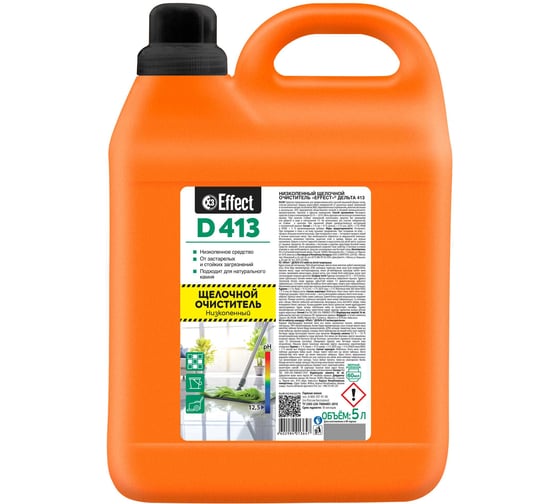 Изображение товара Низкопенный щелочной очиститель EFFECT ДЕЛЬТА 413 5 л 26257