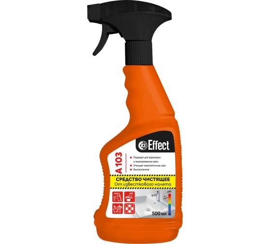 Изображение товара Чистящее средство для удаления известкового налета и ржавчины EFFECT АЛЬФА 103 500 мл 26194