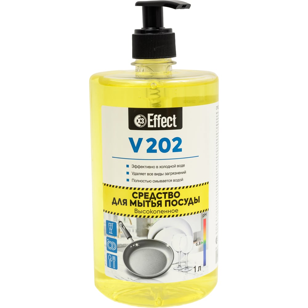 Изображение товара Средство для мытья посуды EFFECT ВИТА 202 1 литр с дозатором