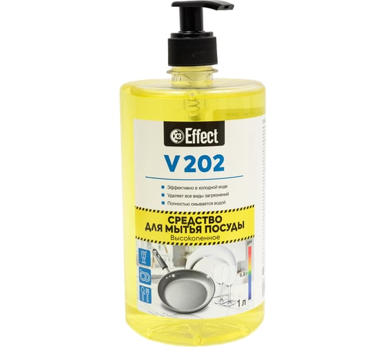 Изображение товара Средство для мытья посуды EFFECT ВИТА 202 1 л, с дозатором 25676