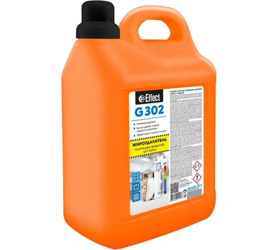 Изображение товара Чистящее средство для кухни EFFECT ГАММА 302 5 л 25684