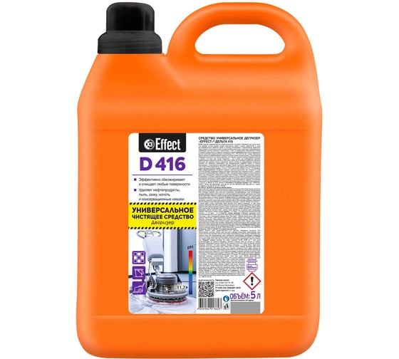 Изображение товара Универсальное средство EFFECT ДЕЛЬТА 416 Дегризер 5 л 25984