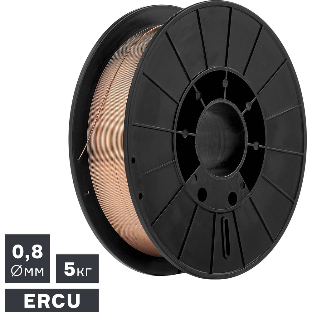 Изображение товара Проволока сварочная ПТК MIG из меди ERCU 0.8 мм 5 кг