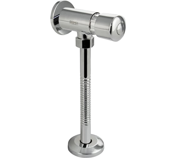 Изображение товара Кран для писсуара BRIMIX нажимной, с подключением 1/2, латунный корпус, модель КОМПАКТ, цвет хром. 8106