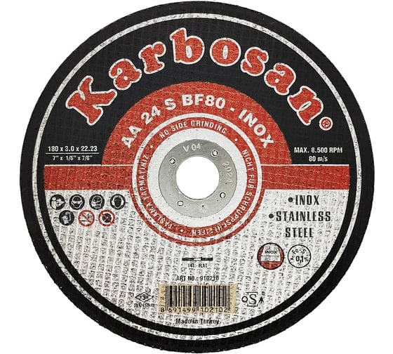 Изображение товара Диск отрезной по металлу Karbosan 180х3.0х22 Inox (4 шт) KAR-910210-4