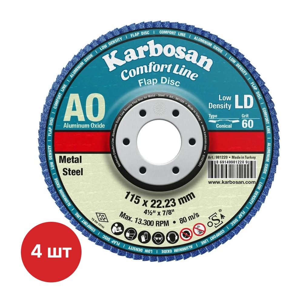 Изображение товара Круг лепестковый Karbosan КЛТ 115х22/Р60 Comfort Line AO LD Flap Конический (4 шт) KAR-981220-4
