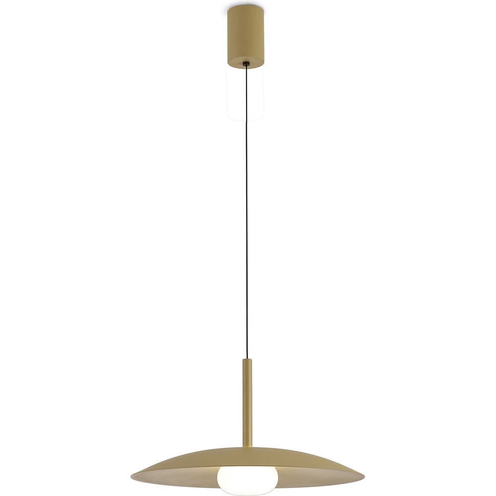 Изображение товара Подвесной светильник MANTRA LIDIA 8976