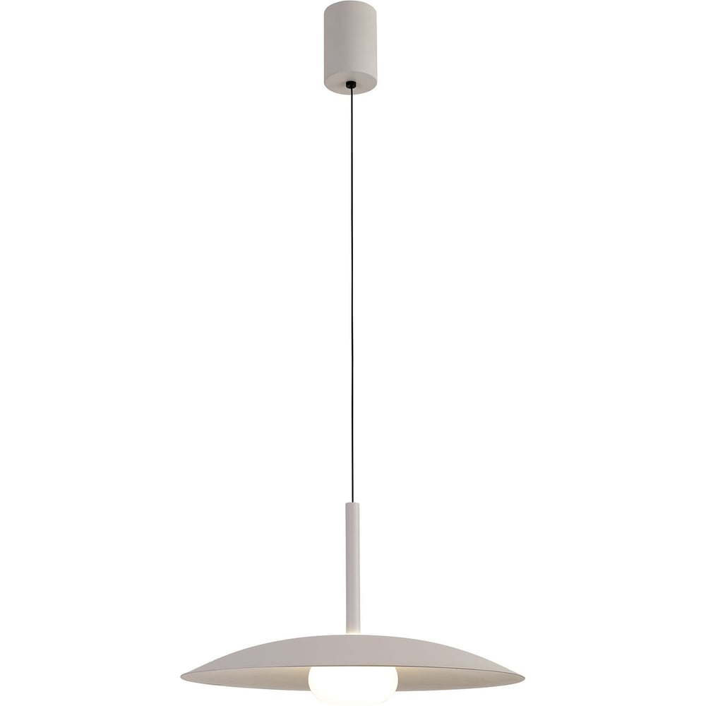 Изображение товара Подвесной светильник MANTRA LIDIA 8979 современный дизайн 1550 люмен 12 Вт