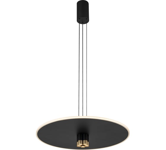 Изображение товара Подвесной светильник MANTRA NOMADA 8982