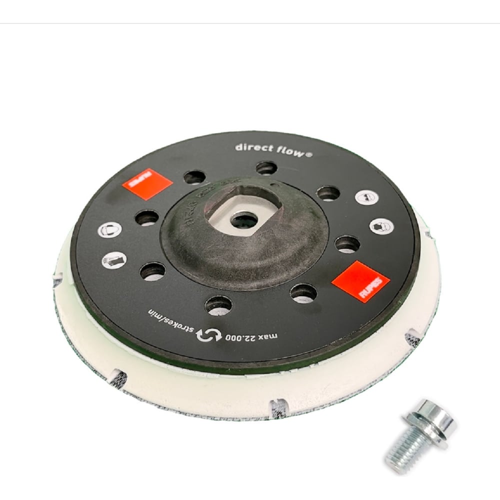 Изображение товара Диск-подошва RUPES жесткая M8 125 мм для машин ER и RH с 17 отверстиями