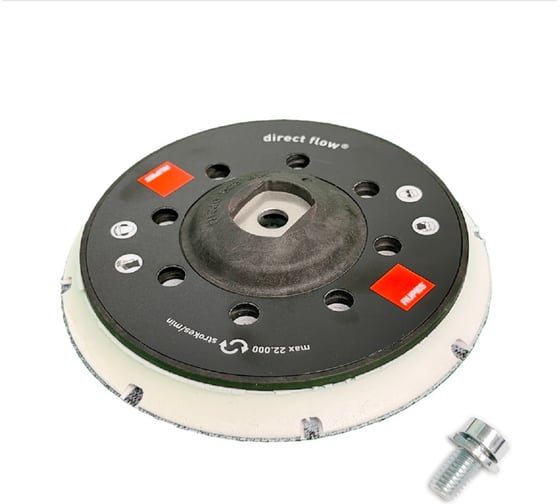 Изображение товара Диск-подошва RUPES жесткая, крепление М8, для машинок ER/RH, 17 отверстий, 125мм  980.050