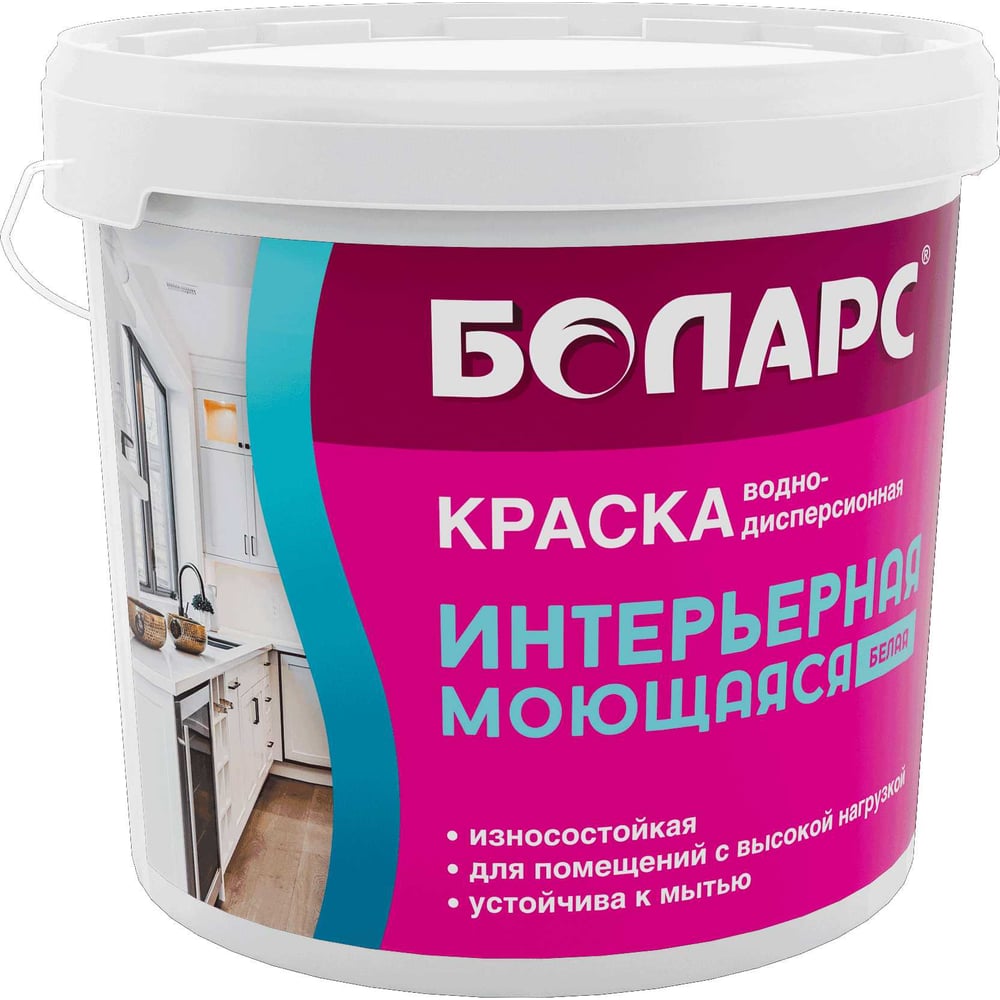 Изображение товара Интерьерная моющаяся краска БОЛАРС 2100 белая 7 кг для стен потолков