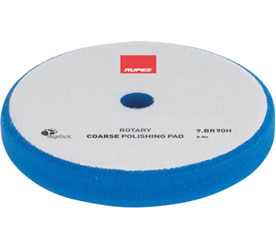 Изображение товара Круг полировальный поролоновый RUPES 9.BR90H жесткий (синий) ROTARY 75 мм В0000000192857