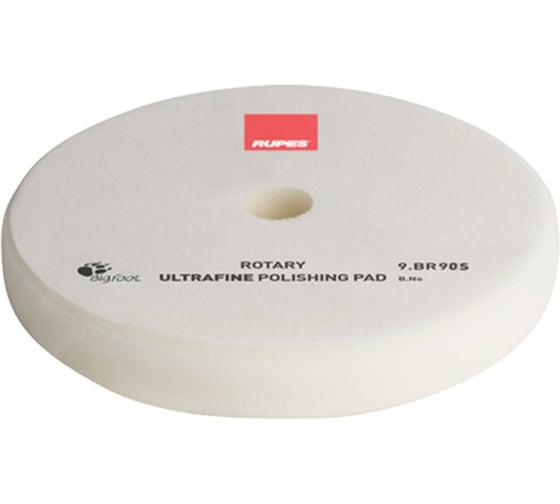 Изображение товара Круг полировальный поролоновый RUPES 9.BR90S ультрафинишный (белый) ROTARY 75 мм В0000000192858