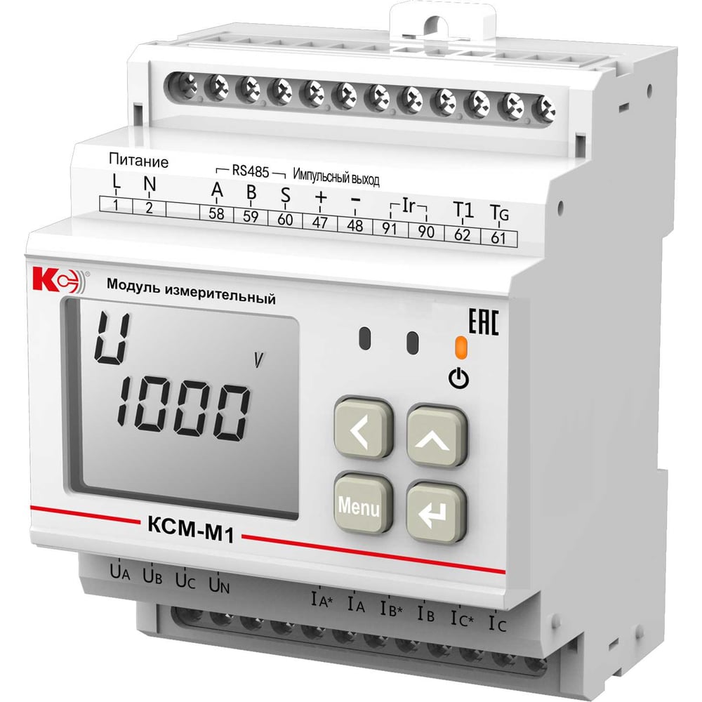 Изображение товара Прибор многоточечного мониторинга электроэнергии КС KCМ-М1-1-0-1-5А-380В