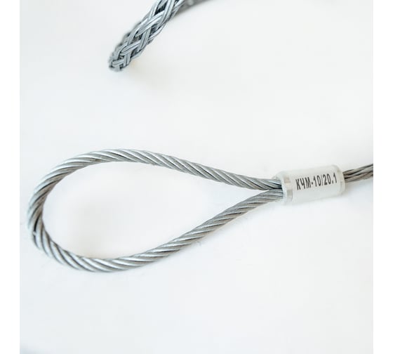 Изображение товара Кабельный монтажный чулок АПП ЭнергоМаш КЧМ-10*20 25118-017020